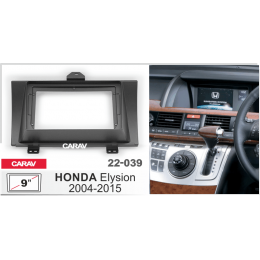 Carav 22-039: 9" HONDA Elysion 2004-2015