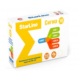 Starline Сигма 10