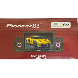 Pioneer GB MVH-553 P5 (с дисплеем 4,3 дюйма увеличенный)