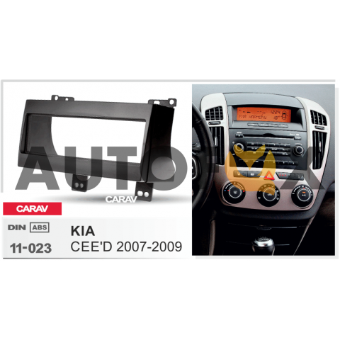 Carav 11-023: 1 DIN / 182 x 53 mm / KIA CEE'D 2007-2009