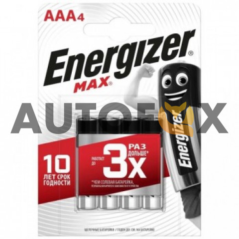 Energizer AAA LR03 Max/4BL Элемент питания