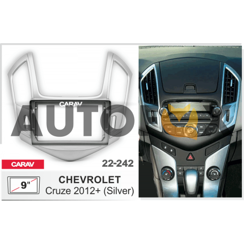 Carav 22-242: 9" CHEVROLET Cruze 2012+ silver