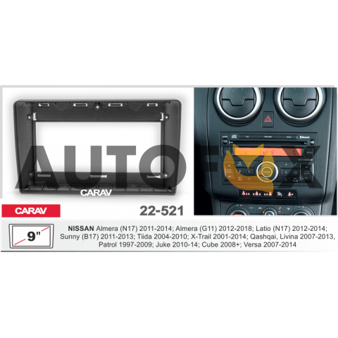 Carav 22-521: 9" Nissan Almera, Latio, Sunny 2012+, Tiida 04-10, X-Trail 01-14, Qash