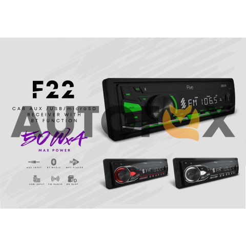 FIVE F22R (1din/красная/Bluetooth/USB/AUX/SD/FM/4*50).