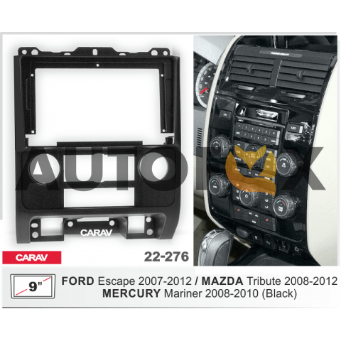 Carav 22-276: 9" MAZDA Tribute 2008-2012 / FORD Escape 2007-2012 / MERCURY Mariner 2008-2010