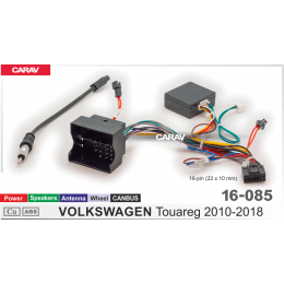 Carav 16-085: CAN-OD VOLKSWAGEN Touareg 2010-2018