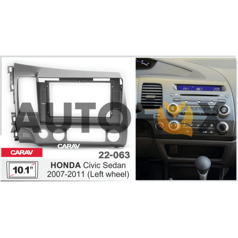 Carav 22-063: 10" Honda CIVIC 4D (Left) 2007-2011