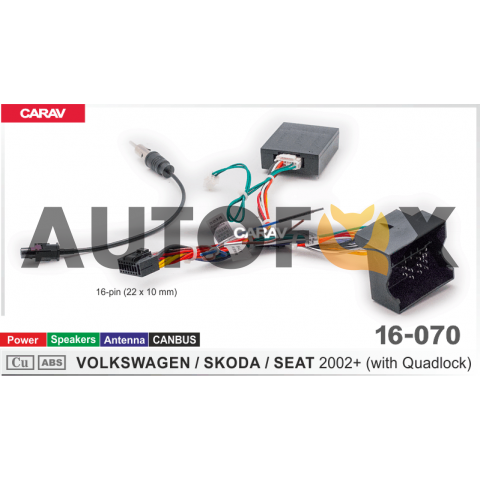 Carav 16-070: CAN-OD VOLKSWAGEN-SKODA-SEAT 2002+ / PQ