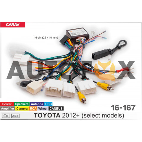 Carav 16-167: CAN-SS Toyota 2012+  (Пит\Дин\Ант\Руль\Камера\USB\RCA\Усилитель)